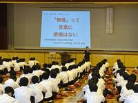 講演会の様子